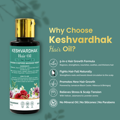 Keshvardhak 5-in-1 Herbal Hair Growth Oil